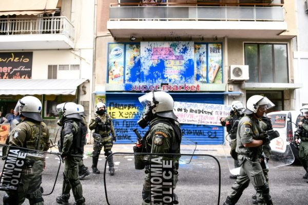 0ο