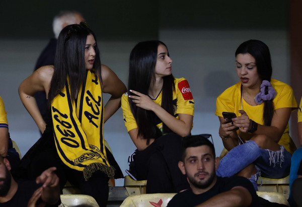 ες