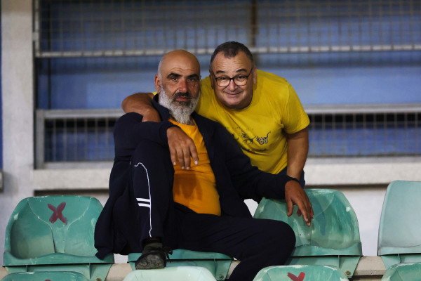ες