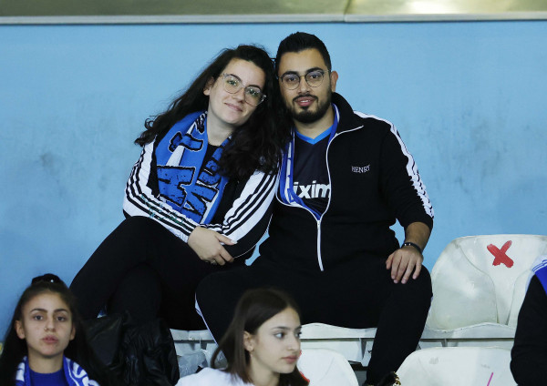 ες