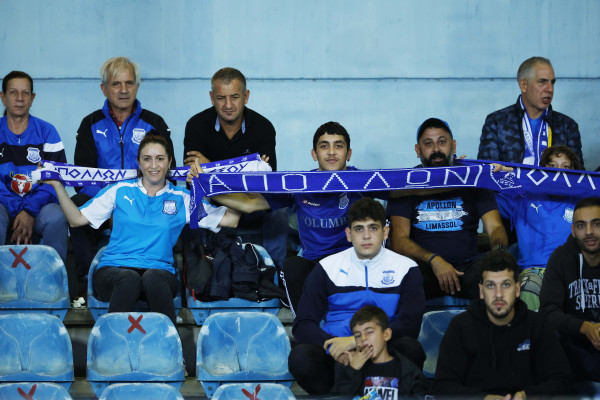 ες