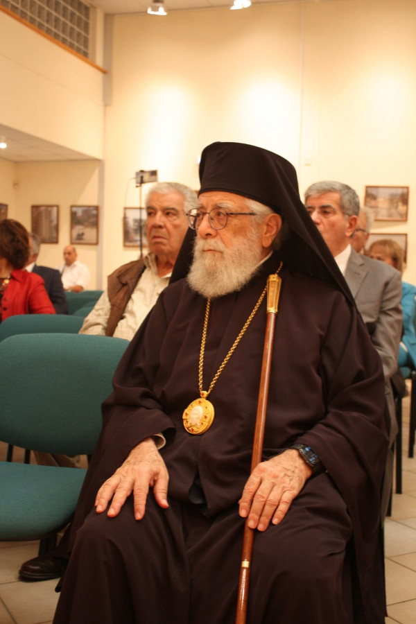 ΜΗΤΡΟΠΟΛΙΤΗΣ ΒΑΣΙΛΕΙΟΣ