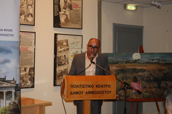ΜΗΤΡΟΠΟΛΙΤΗΣ ΒΑΣΙΛΕΙΟΣ