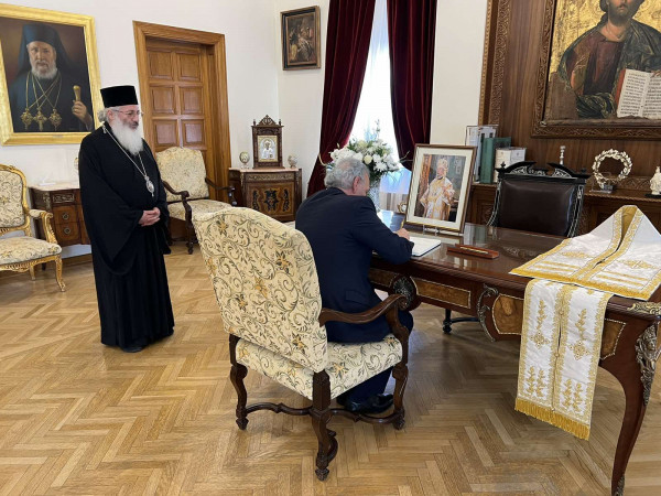 Επίτροπος Προεδρίας