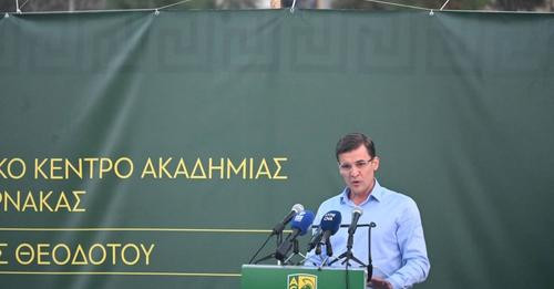 ΘΕΟΔΟ ΕΓΚΑΙ