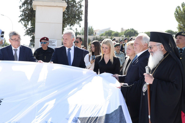 Τύμβος Μακεδονίτισσας