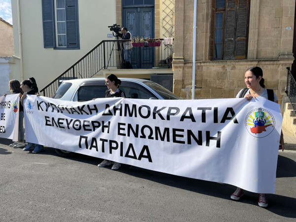 αντικατοχ