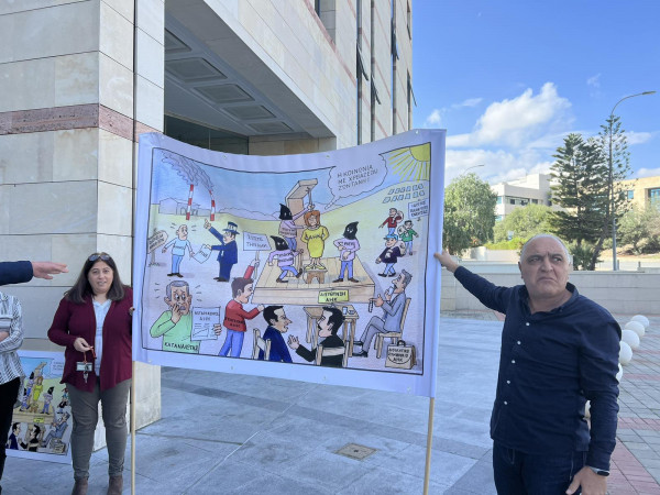 απεργία ΑΗΚ