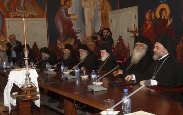 ιερα 