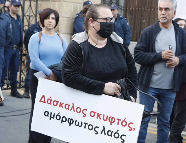 ποεδ