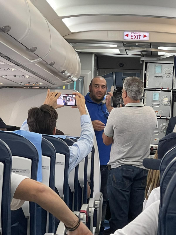πτήση αγάπης