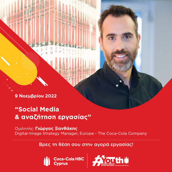  HBC all themes Carousel 