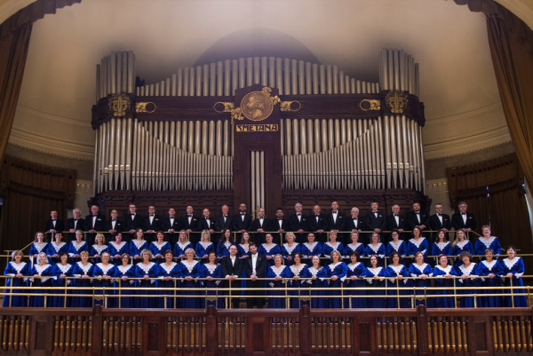 Prague Mixed Choir 