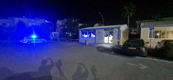 επεισόδια ΑΕΚ