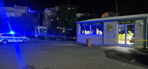 επεισόδια ΑΕΚ
