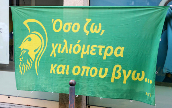σδδσ