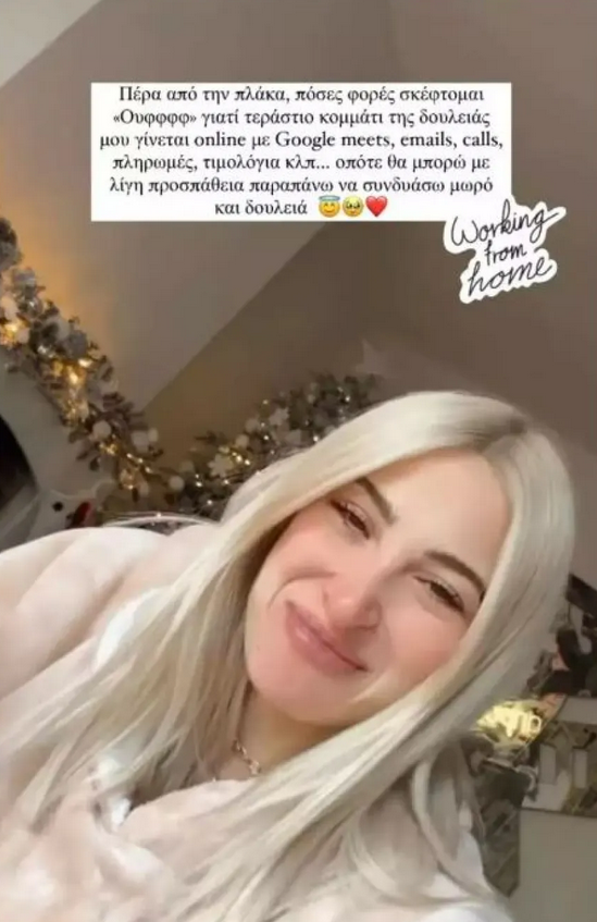 jtouni