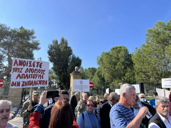 Εκδήλωση ΚΥΣΟΑ