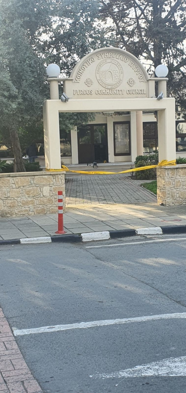 έκρηξη Πύργος 