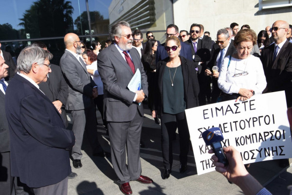 διαμαρτυρία δικηγοροί