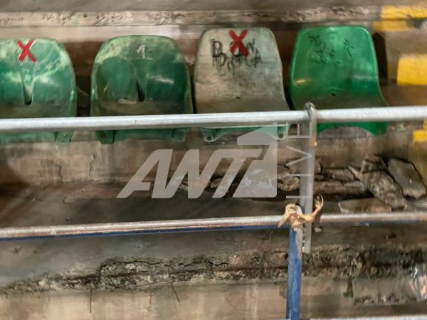 επεισόδια Τσίρειο