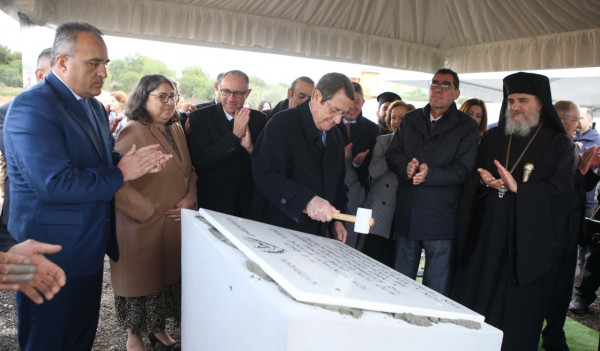 θεμέλιος λίθος κέντρο ψυχικής υγείας