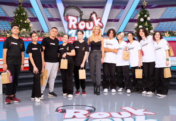 ROUK ZOUK