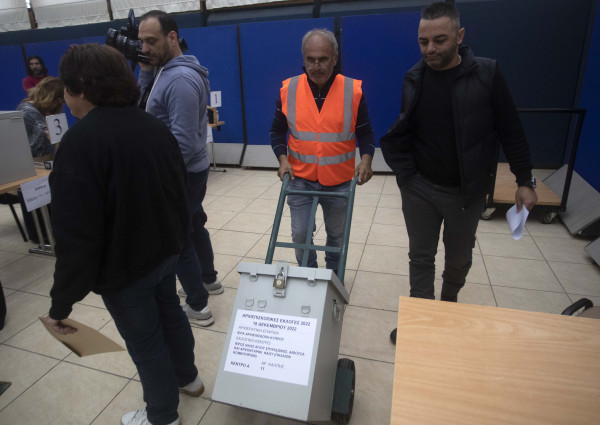 κάλπες Αρχιεπισκοπικές 
