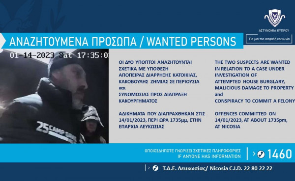 ξγτφ