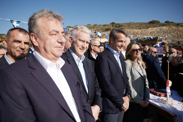 Γαύδος