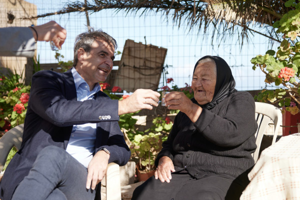 Γαύδος