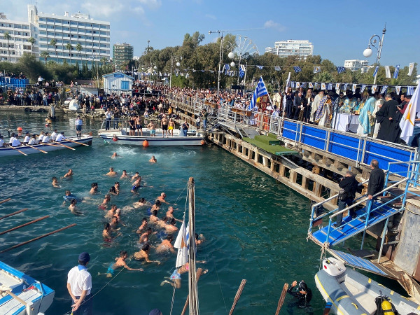 Θεοφάνεια Λάρνακα
