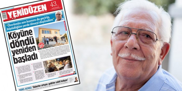 ΝΙΚΟΛΑΣ ΣΚΟΥΡΙΔΗΣ