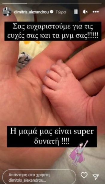 ργς