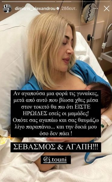 γρς