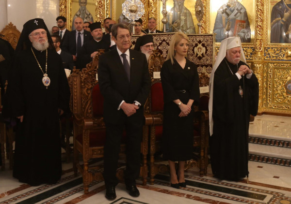 ερ
