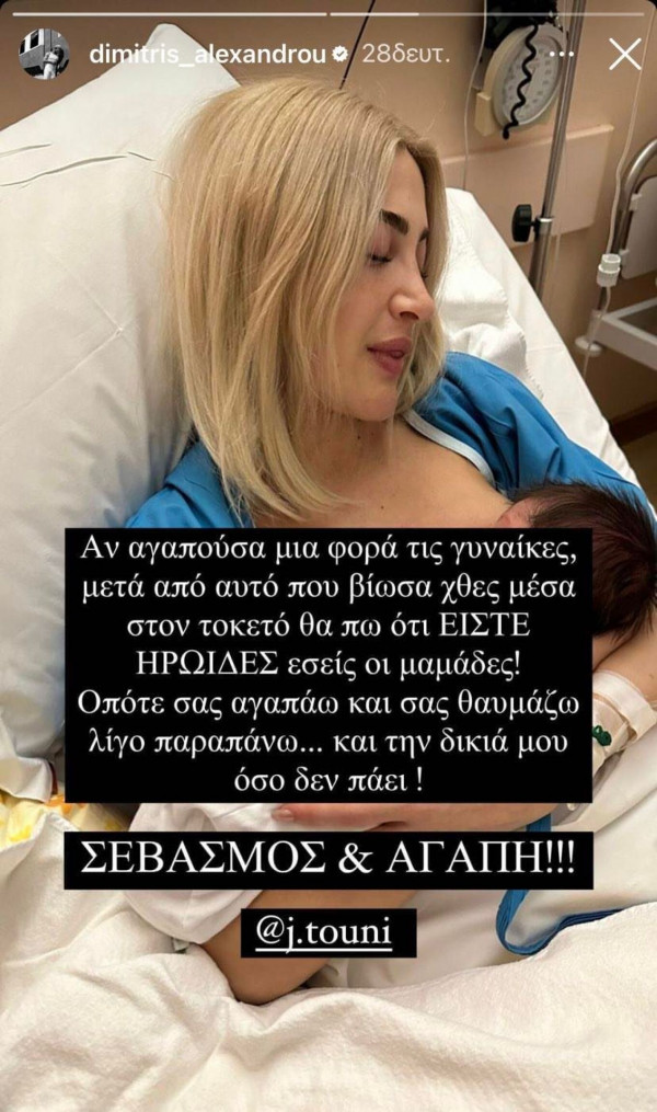 ωυηξ
