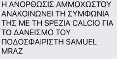 σδσδ