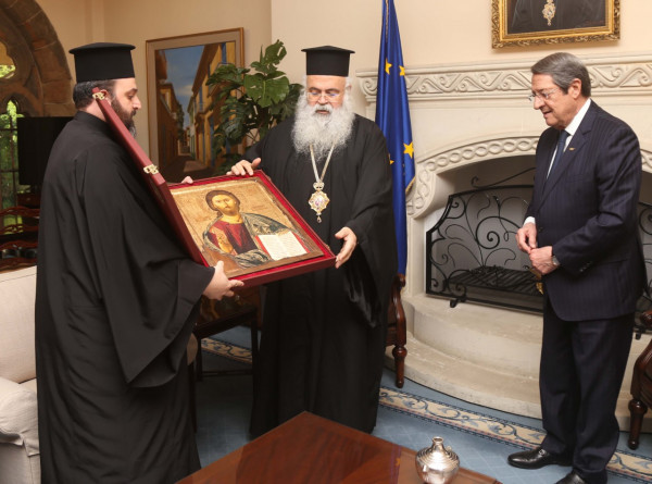 γερ