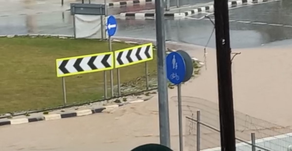 Παραλίμνι