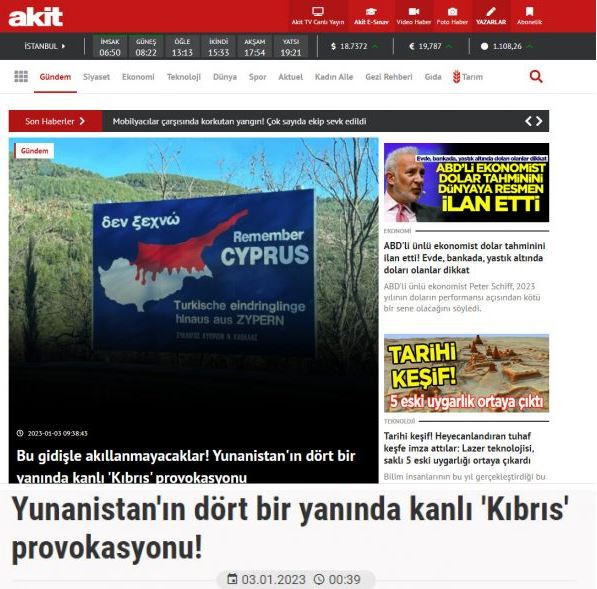 09ι