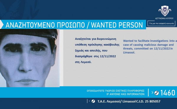 -[ο0