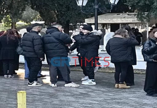 ξυ
