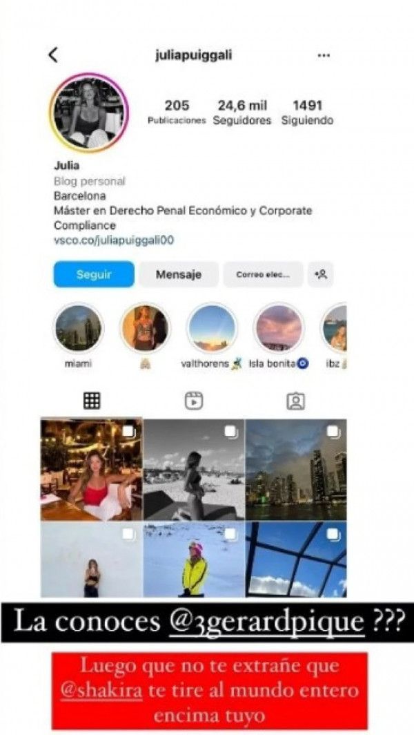 γυη