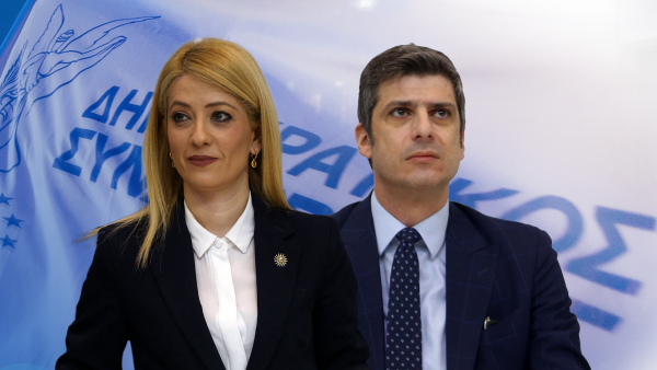 Αννίτα Δημητρίου Δημήτρης Δημητρίου