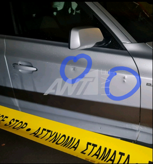 απόπειρα φόνου 