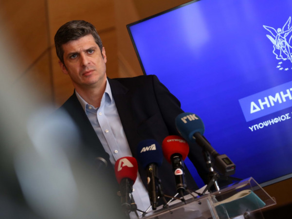 Δημήτρης Δημητρίου