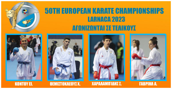 Ν 