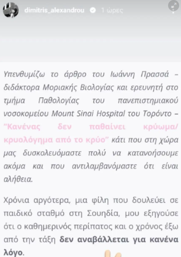 γρ
