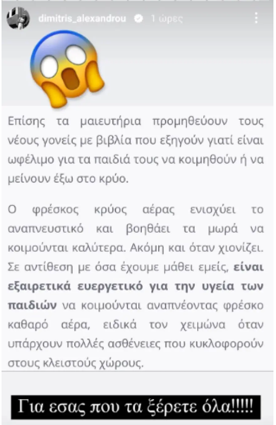 γρ